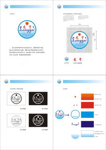 品味高郵，龍騰四海——高郵市龍宇食品廠品牌形象與廣告設計解析