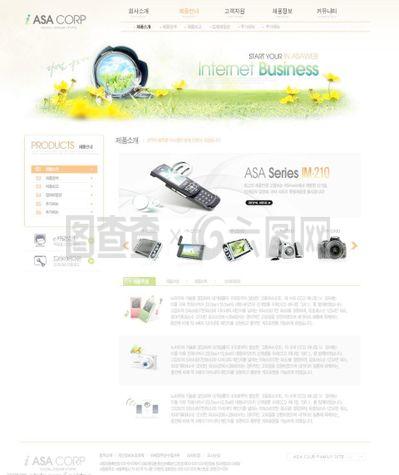 韓國電子科技企業網站與廣告設計 未來感、創新性與品牌融合的藝術