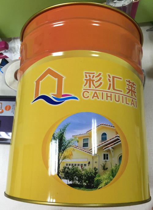 彩匯萊水性外墻抗感底漆 化工材料裝修涂料工廠(chǎng)的環(huán)保封閉解決方案