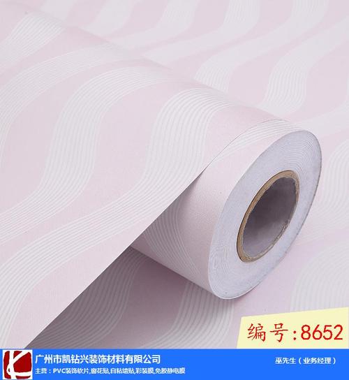 凱鉆裝飾 以匠心材料，筑就品質(zhì)空間